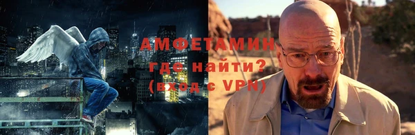 a pvp Кулебаки
