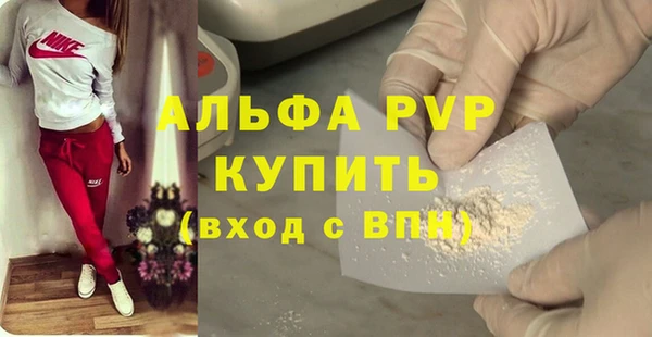 a pvp Кулебаки