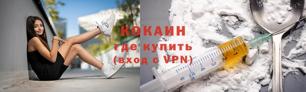 СК Кукмор