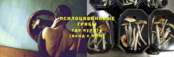 скорость Артём