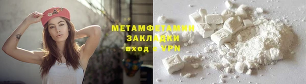 a pvp Кулебаки