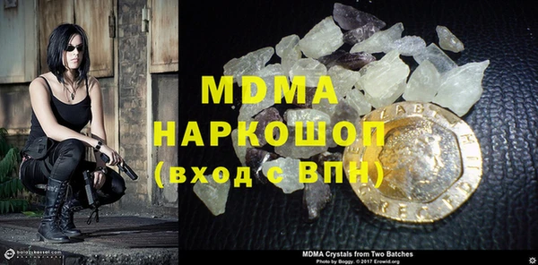 a pvp Кулебаки