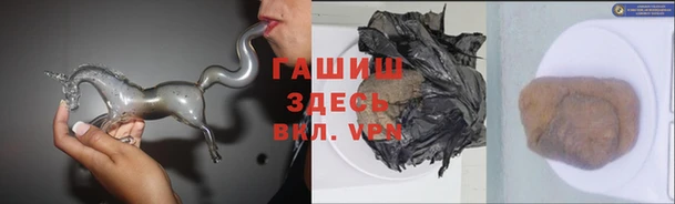 a pvp Кулебаки