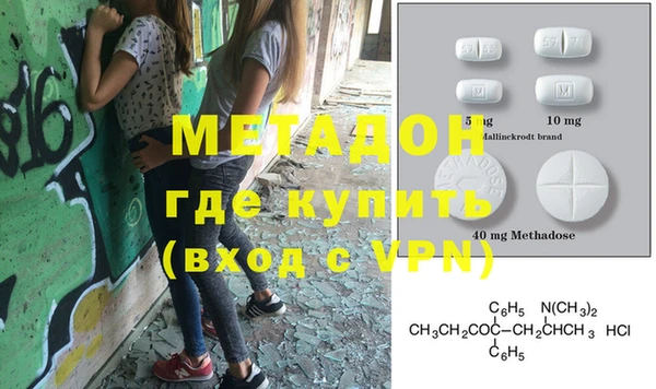 a pvp Кулебаки