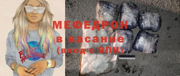 героин Иннополис