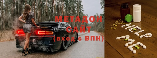 СК Кукмор
