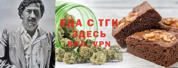 СК Кукмор