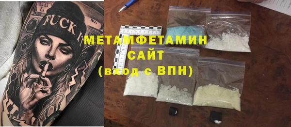 СК Кукмор