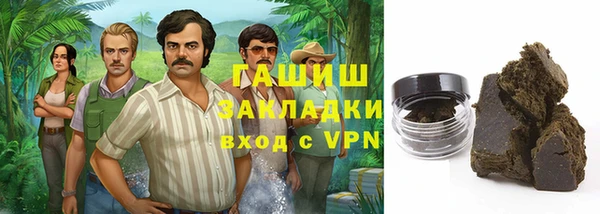 a pvp Кулебаки