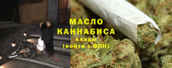 a pvp Кулебаки