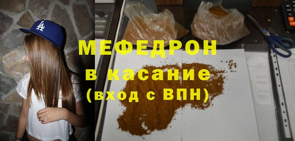 СК Кукмор