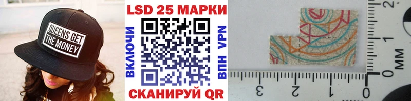 Марки N-bome 1,5мг  Певек 