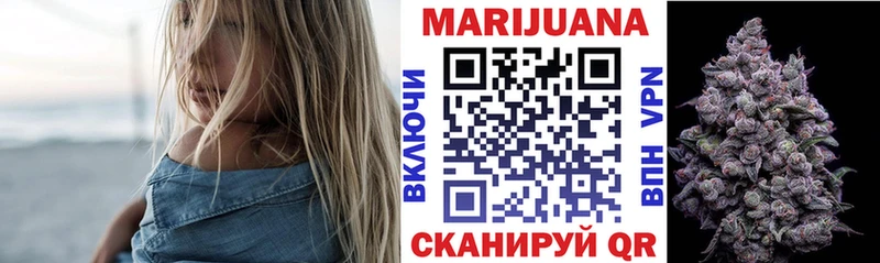 omg зеркало  купить   Певек  Конопля ГИДРОПОН 